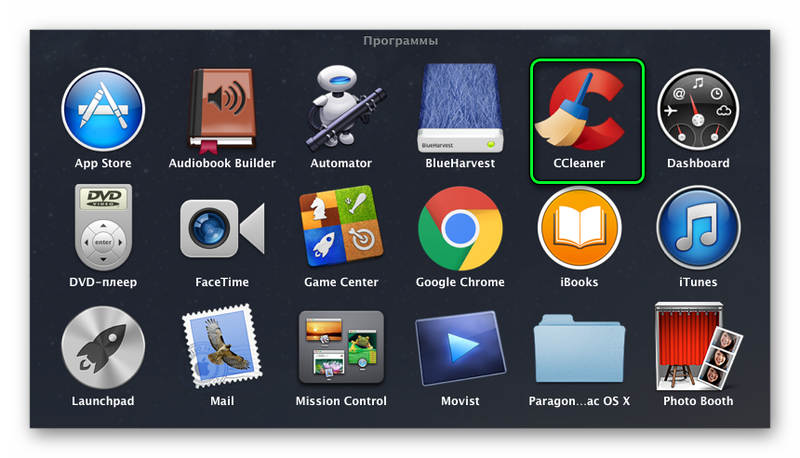 CCleaner в списке программ Mac