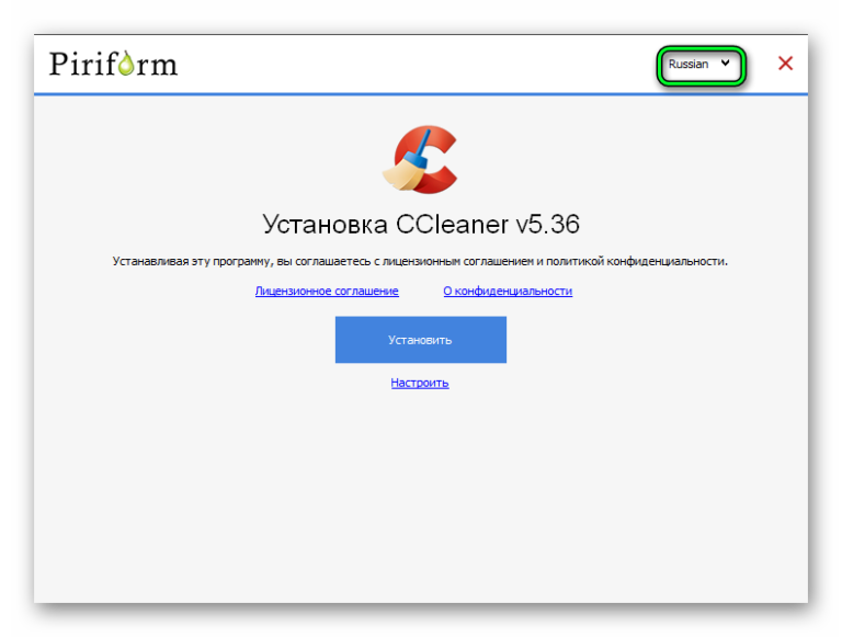 Рекомендуется обновить ccleaner для вашего samsung что это