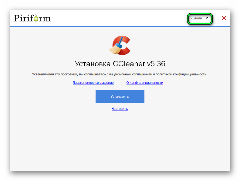 Русский язык при установке CCleaner